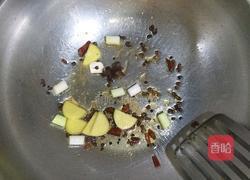 秘制鸡爪的做法图解4