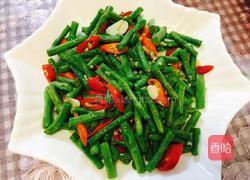 家常豆角的做法图解5