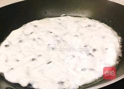 白萝卜海参饼的做法图解6