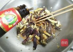 蒜蓉烧茄子的做法图解7