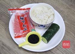 草莓饭团的做法图解2