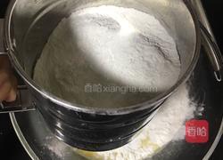 芒果糯米糍的做法图解3