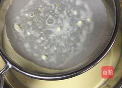 芒果糯米糍的做法图解5