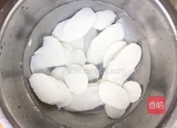 长山药炒木耳的做法图解1