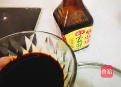 网红柠檬百香果鸡爪的做法图解9