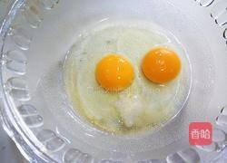 苦瓜炒鸡蛋的做法图解6