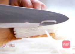 炎热的夏日，无法拒绝的清爽-韩式辣拌萝卜丝的做法图解2