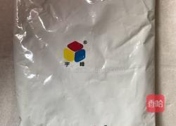 黑凉粉（龟苓膏）（仙草）的做法图解1