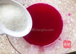 胭脂红(一箭穿心)的做法图解4