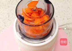 胡萝卜银鱼粒粒面的做法图解3