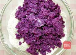  紫薯发糕的做法图解5