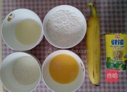 香蕉磅蛋糕的做法图解1
