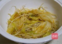 水煮鱼的做法图解4