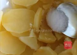 土豆饼的做法图解1