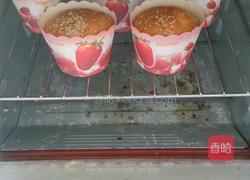 纸杯小蛋糕的做法图解9