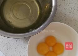 豆乳盒子蛋糕的做法图解2