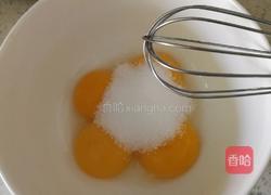 豆乳盒子蛋糕的做法图解3