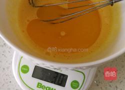 豆乳盒子蛋糕的做法图解4