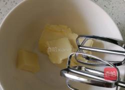 豆乳盒子蛋糕的做法图解23