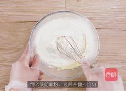 心机磅蛋糕的做法图解3