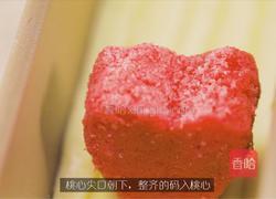 心机磅蛋糕的做法图解9