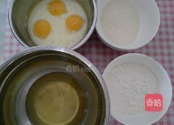 肉松小方块的做法图解1