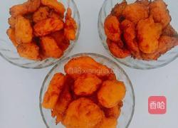 炸南瓜丸子的做法图解5