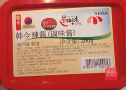 丸子炒泡面的做法图解4