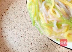 五彩水果披萨的做法图解5