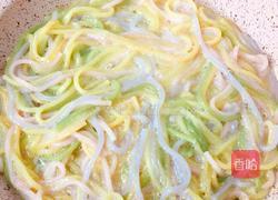 五彩水果披萨的做法图解6