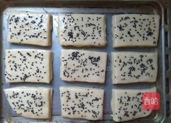 千层烤饼（发面）的做法图解26