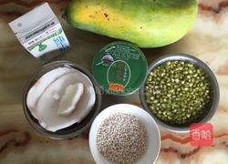 清补凉的做法图解1