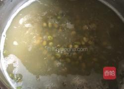 清补凉的做法图解2