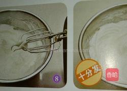蛋糕卷的做法图解8