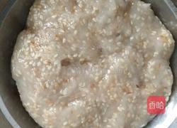 老婆饼(猪油版)的做法图解8