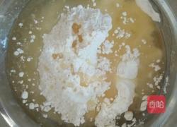 老婆饼(猪油版)的做法图解11