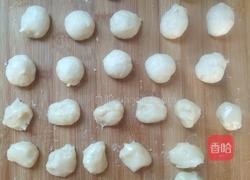 老婆饼(猪油版)的做法图解13
