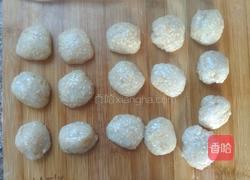 老婆饼(猪油版)的做法图解29