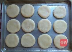 老婆饼(猪油版)的做法图解35