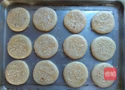 老婆饼(猪油版)的做法图解37