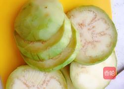 烧茄子的做法图解2
