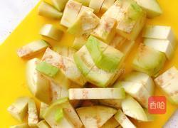 烧茄子的做法图解4