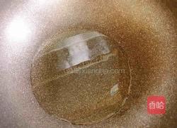 烧茄子的做法图解9