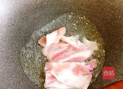 烧茄子的做法图解12