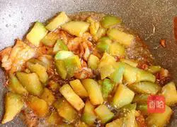 Illustration of how to cook eggplant 15