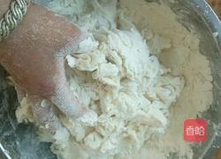 家常面片的做法图解1