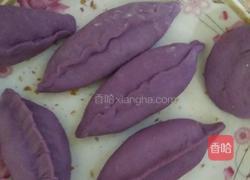 紫薯糍粑的做法图解4