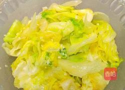 水煮肉片的做法图解4