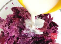 紫薯芝士仙豆糕的做法图解3