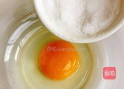 紫薯芝士仙豆糕的做法图解5